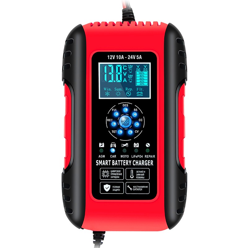 J50 Intelligent Battery Charger