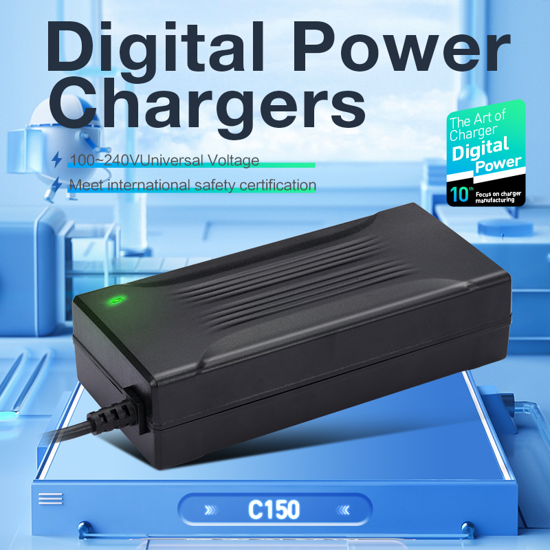 150W Battery Charger