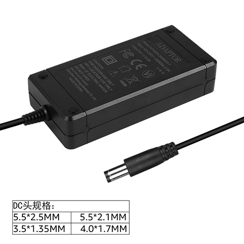 200W Desktop Power Adapter
